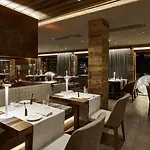 Boutique